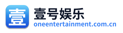 壹号娱乐